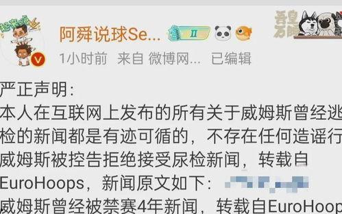 吃瓜爆料文案搞笑短句,吃瓜群众爆笑短句大盘点