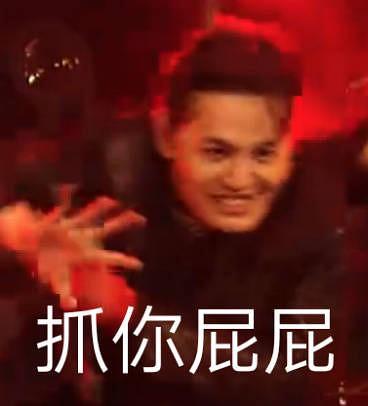 娱乐吃瓜在国外火不火了,吃瓜文化在海外的影响力解析