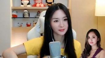 明星网红嗨料吃瓜视频,明星网红最新动态揭秘